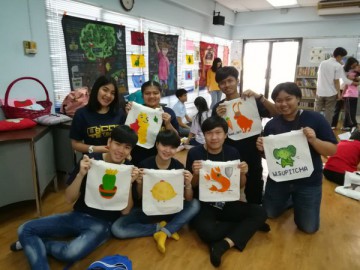 อาสาสมัครลงลายกระเป๋าผ้า เพื่องานพัฒนาเด็กด้อยโอกาส อนุสาวรีย์ชัย 8 ก.ย. 62  Volunteer to Paint Bag to support Child Development in Thailand Sep, 8, 19
